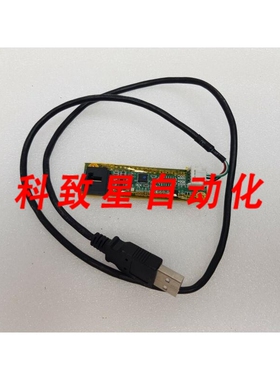 工业配件PENMOUNT PM6202