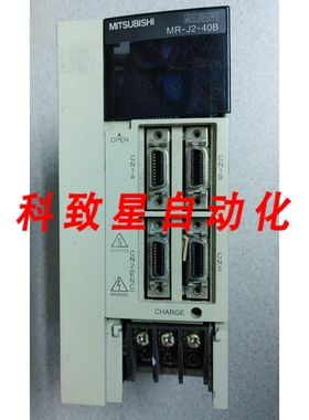 工业配件MR-J2-40B变频驱动器10030VAC2.6A