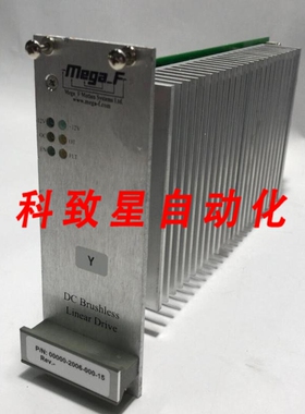 工业配件MEGA-F 直流线性驱动器 PN 00000006-000-15/00000-4006-