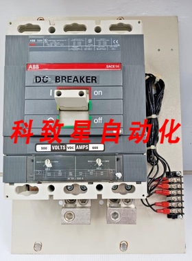 工业配件600安直流断路器3极600VAC/500VDCK6TH/K6TJ