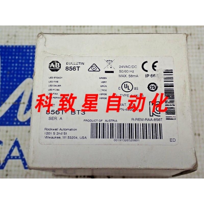 工业配件856T-BT3 绿色 LED 稳定堆叠灯
