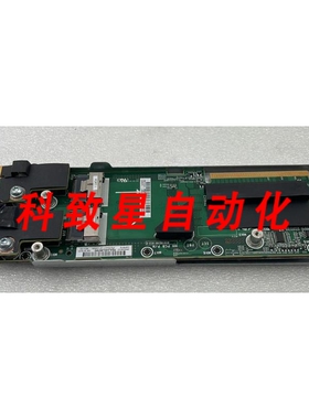 工业配件HPE 811225-001卡口板 802675-001