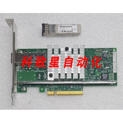 工业配件X520-SR1 10G 1端口 PCI-E E10G41BFSRBLK NTWK ADPTR W/
