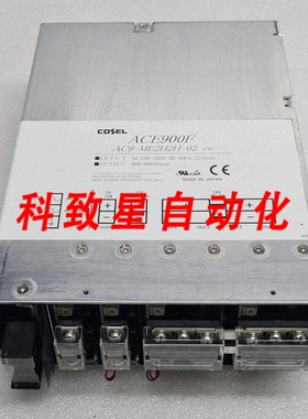 工业配件ACE900F AC9-ME2H2H-02 FW 5270299R 900W 电源 ACE 系列