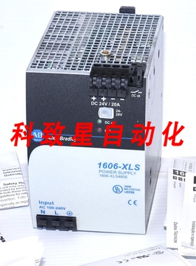 工业配件1606-XL480EP电源 20A 24/28V 20/30A