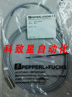 工业配件NBB4-12GM30-E2 M12接近开关 36VDC200MA 序列号:4MM