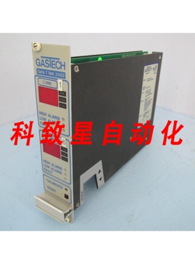 工业配件GSAFE T NET 2000双通道控制器PLC GAS TECH SAFETNET TW