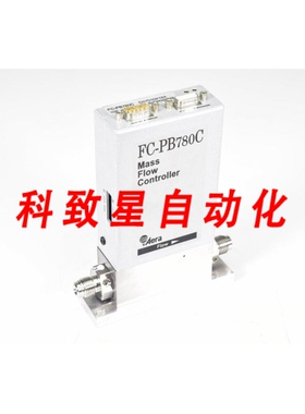 工业配件AERA FC-PB780C数字质量流量控制器100SCCM 2 B(CH3)3/H2