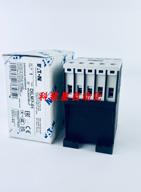 工业配件DILM7-01接触器230V XTCE007B01F