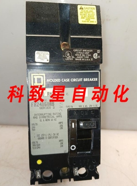 工业配件60安培 I-LINE断路器2极240/480VACFA24060AB
