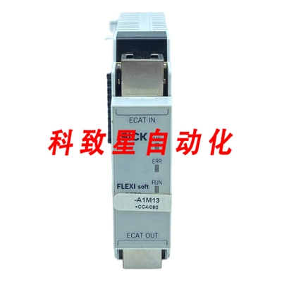 工业配件FX0-GETC00000 1051432 FLEXI SOETHERCAT安全控制器