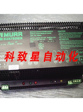 工业配件85054 MPS10-110/24 24VDC开关模式电源