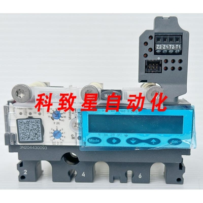 工业配件LV4291014 MICROLOGIC 5.2A 4P 40A装置适 NSX1