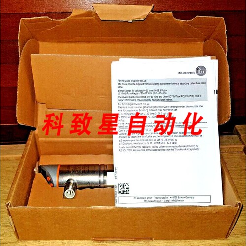 工业配件SA2000流量传感器