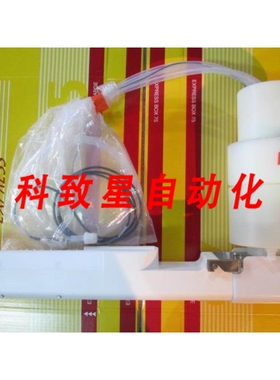 工业配件00109418 DSDA ASSY SLURRY DISPENSER REFLEXION LK