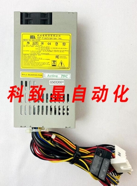 工业配件IEI ACE-916AP AT电源