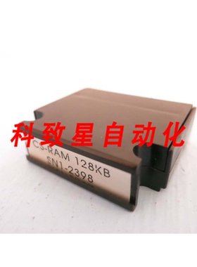 工业配件CS-RAM SN1398TUCKER ZCPU板输出模块PLC V3 E110345B3