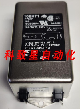 工业配件TE 10EHT1 F7667 10A 120V 250V EMI滤波器10AMP