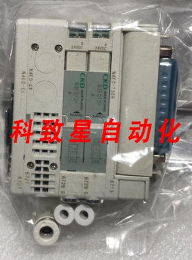 工业配件2槽歧管端子 MN3E010-CL4-T30RAF/N3S010-A