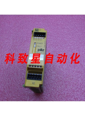 工业配件PNOZ MO1P 安全继电器扩展模块 773500