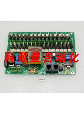 工业配件GRANTRONICS TCS ACES TCS-TRI REV.5 PCB电路板