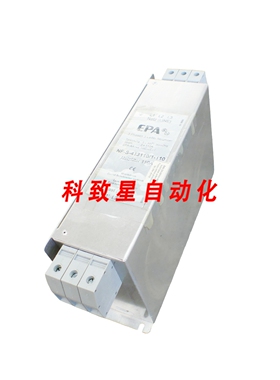 工业配件EPA NF-S-413110/1-110 3导体电源滤波器110A 5S030051