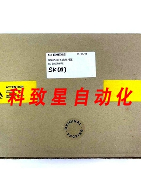工业配件6MA5510-1AB21/EE 串行连接SK模块
