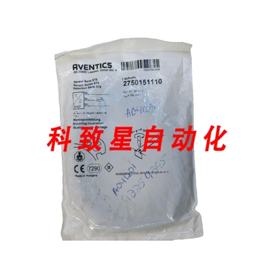 工业配件2750151110 100VDC150MA接近传感器