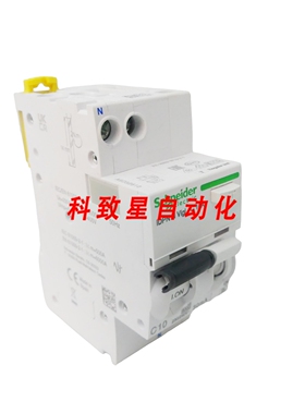工业配件A9D32610 FI/LS开关 1P+N 10A C-CHAR