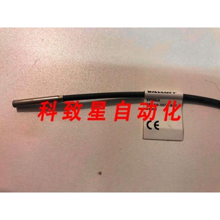 工业配件BES 00.3 516007