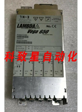 工业配件LAMBADA 650 V609GYP 电源