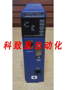 工业配件OMNIFLEX M1262F MAXIFLEX CPU P3E以太网端口 METERNET