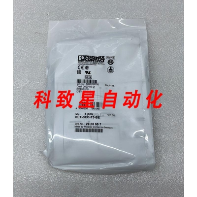 工业配件PLUGTRAB PLT-SEC-T3-BE 2905557 浪涌器