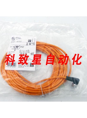 工业配件EVT008连接线ADOAH043VAS0010E04