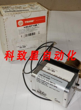 工业配件ERIE三通电动阀 1/2英寸 SWT 300英寸 H2O VAL07148 VS
