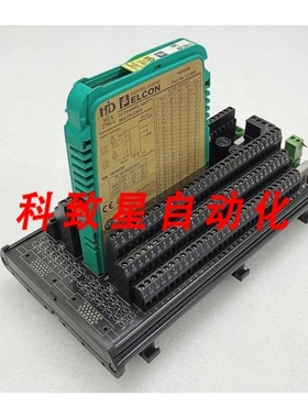 工业配件HID MUX 2700-G HISHPSM/32/MM-01