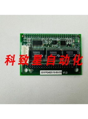工业配件IEI 031FP2402V10-00-010液晶连接卡