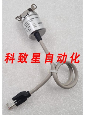 工业配件UCD-S101G-0610-CAW-PHMED 4512-133-84003编码器