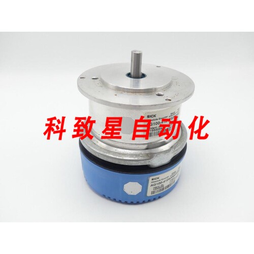 工业配件AG100-4124FSR00000/AG100-412400000000编码器ID 10332