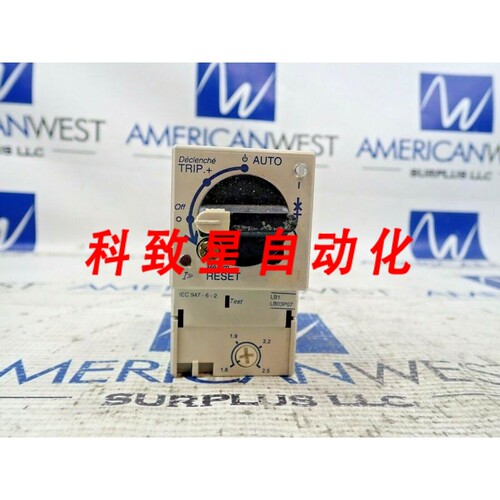 工业配件LB1 LB03P07模块1.6.5安培
