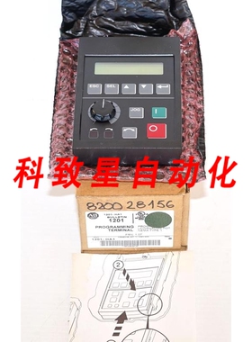 工业配件1201-HA1编程终端