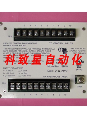 工业配件MPE电机ISB10本安型安全栅10输入 10输出