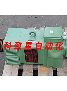 工业配件GLF132/2SPEZ直流电机 18KW