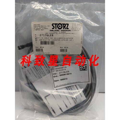 工业配件KARL STORZ 27176LEB双极高频线