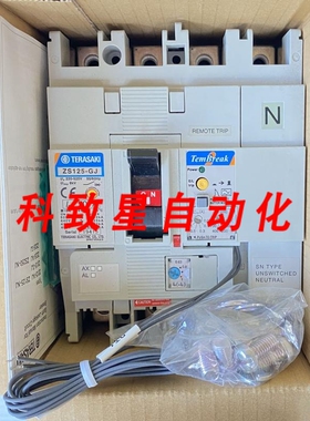工业配件TEMBREAK2 ZS125-GJ 20A断路器ACB MCCB