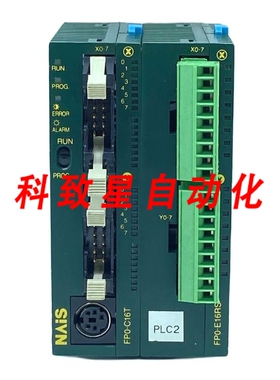 工业配件NAIS PLC模块FP0-E16RS-A FP0-C16T控制器