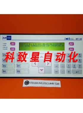 工业配件SAE PROVICOM控制面板:MT-60 (06/02/2019 22:12