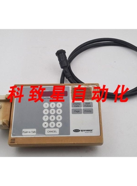 工业配件RAULAND-BORG RESPONDER系统 3000 NCS3010 护士控制台