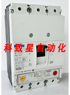 工业配件NZMN1-A32断路器25A2A 50KA/415VAC15KA/500VDCNZM-1