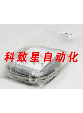 工业配件IFS USB PROG适配器订货号2811271